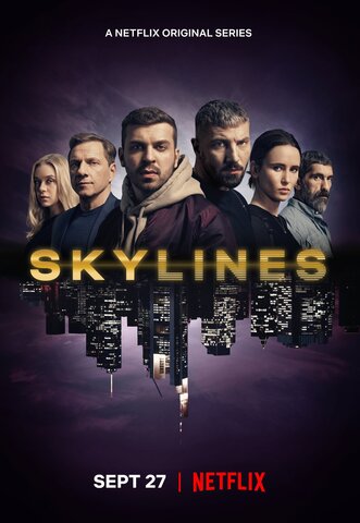 Горизонты сериал 2019 смотреть онлайн бесплатно в хорошем качестве HD